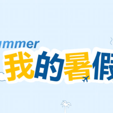 ���ӷ����������˵˵ ���ӷ���ٵĸ�Ц�̾�