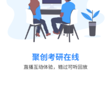 �۴���������app