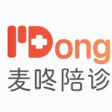 麦咚陪诊app 麦咚陪诊app