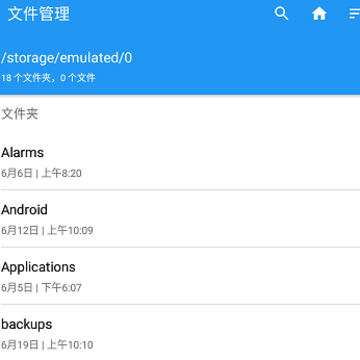EX�ļ�������