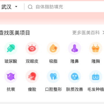 美呗青春版 美呗青春版