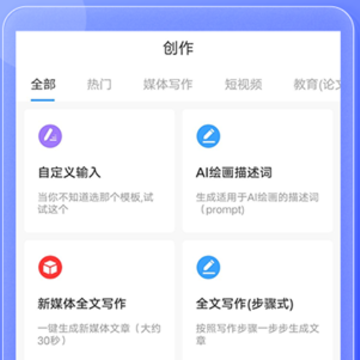 д����app