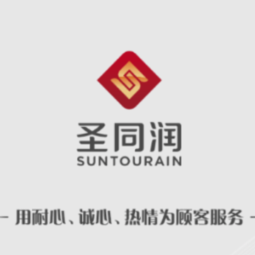 ʥͬ��CRM app