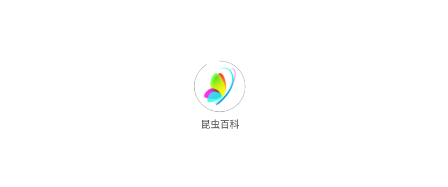昆虫百科 昆虫百科