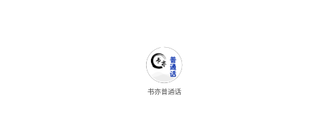 ������ͨ��app