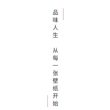 ӫ�⶯̬��ֽapp