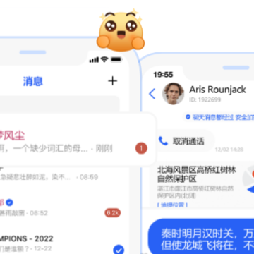�ڻ�app����
