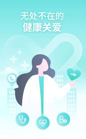 ����app