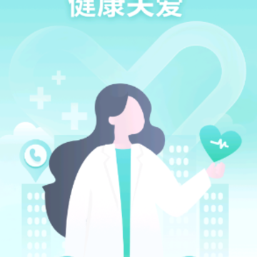 ����app
