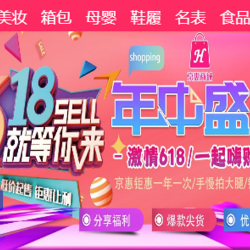 �����̳�app