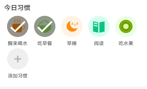 ÿ�պ��˶�