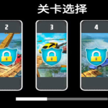 赛车世界大冒险 赛车世界大冒险