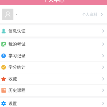 ��ʿ��������app