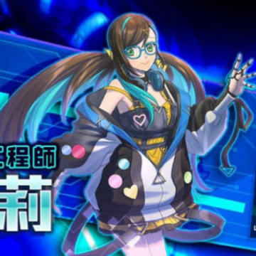 ��������(Savior Zone)