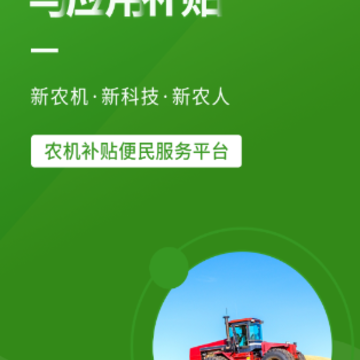 ũ��������Ӧ�ò���app����