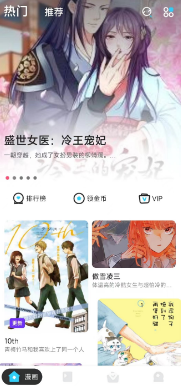 ��������app