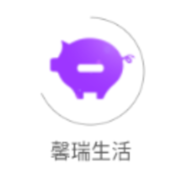 馨瑞生活app 馨瑞生活app
