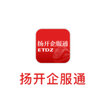 �￪���ͨapp