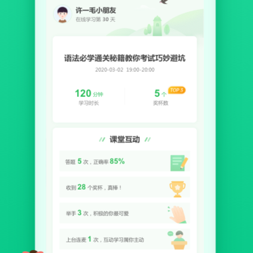 ��֪����