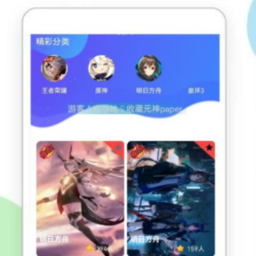 3266��԰