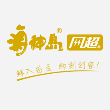 海神岛网超 海神岛网超