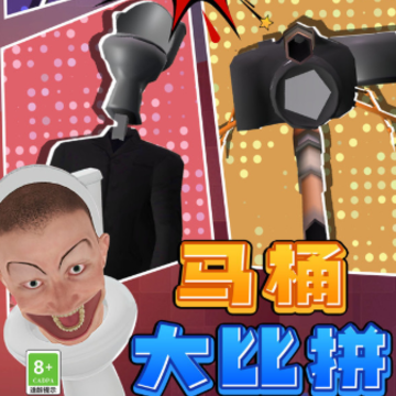 ����֮ս