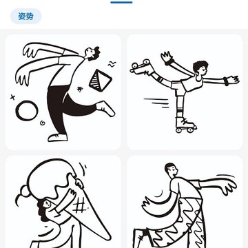 ������ǩ