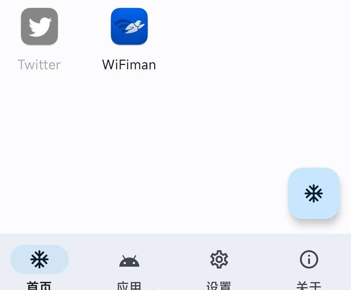 Dhizuku下载 Dhizuku下载