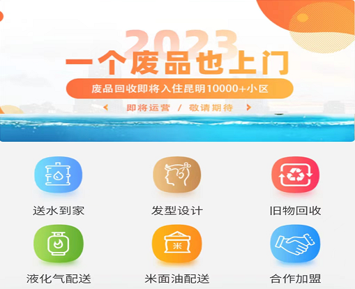 购鸭购 购鸭购