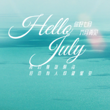 2023�����ټ�������õ�˵˵��ѡ ��������簲������¼