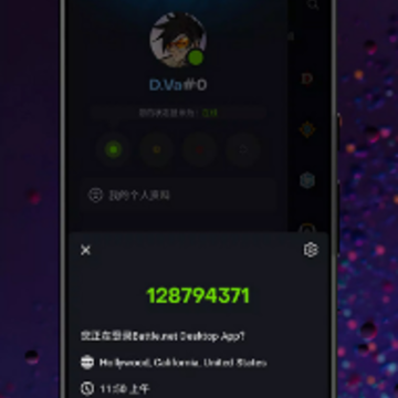 ս����ȫ����ʷ�app