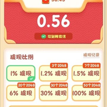 �踣����