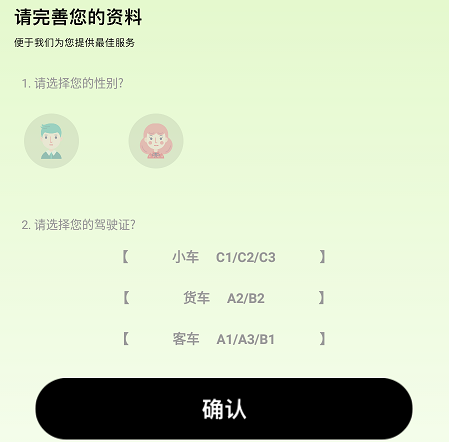���տ�������ѧϰ