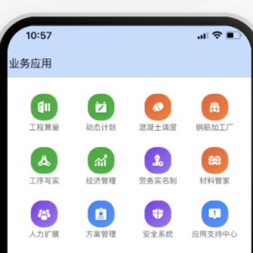 ������ľͨapp