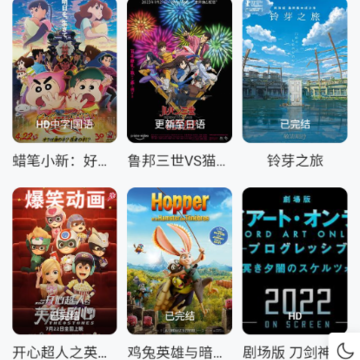PPXDM����app