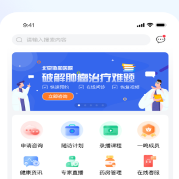 ��һ��app