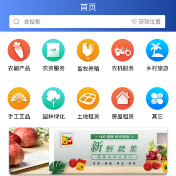 九桧信息 九桧信息