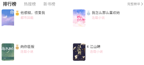 ¹һ��ѧapp