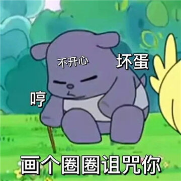 ���°泬��ֵĻ��ֱ��� �����Ȥ΢�ű�����������