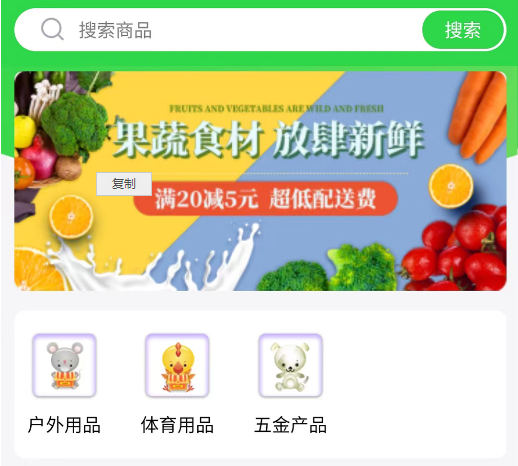 到家生活 到家生活