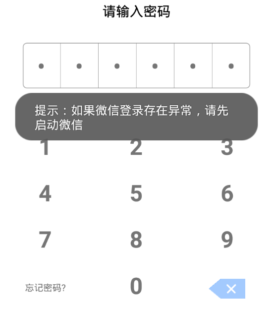 美私相册 美私相册