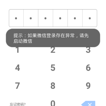 美私相册 美私相册