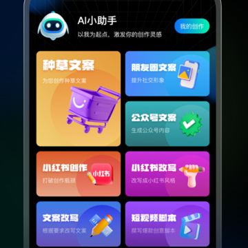 VIP素材库 VIP素材库