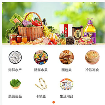 金叶易购 金叶易购