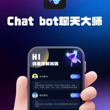 Chat bot�����ʦ