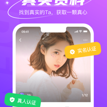 哈尼语音 哈尼语音