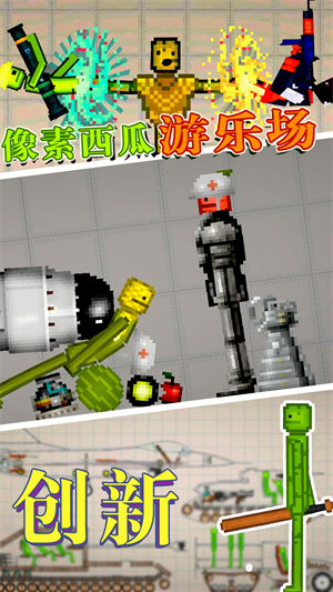 �����������ֳ�