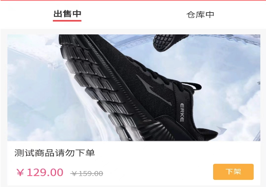 乖乖虫宝 乖乖虫宝