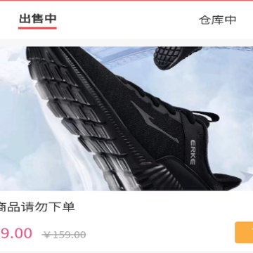 �ԹԳ汦