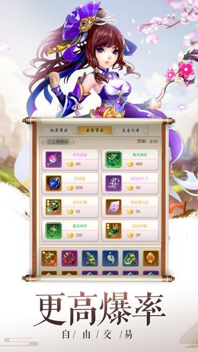 ��Ԩ����